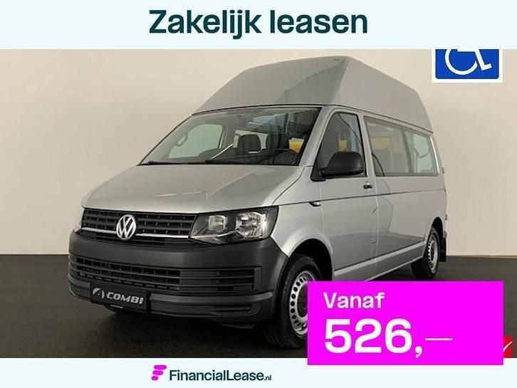 Occasion 2016 VW T6 Van | € 526 (Super prijs) - Afbeelding 1/4