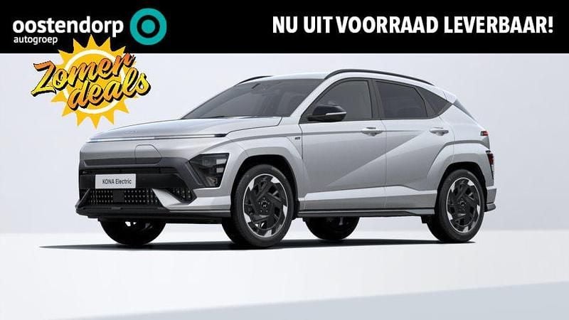 Grijs Nieuw 2025 Hyundai Kona N Line SUV | € 37.290 (Goede deal) - Afbeelding 1/4