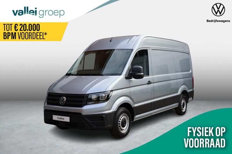 Zilver Nieuw 2024 VW Crafter Trendline Van | € 44.260 (Duur) - Afbeelding 1/4