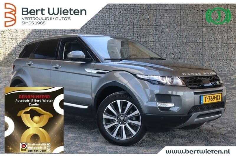 Grijs Gebruikt 2015 Land Rover Range Rover evoque SUV | € 26.045 (Eerlijke prijs) - Afbeelding 1/3