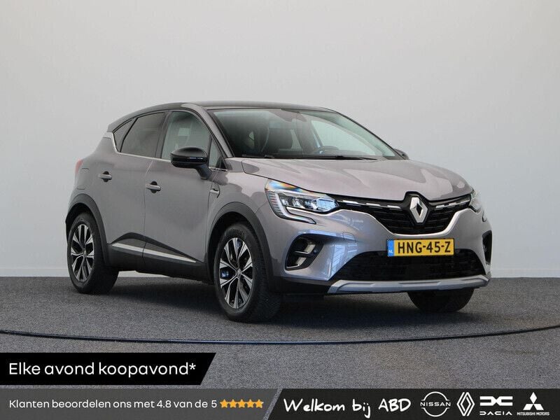 Grijs Gebruikt 2024 Renault Captur Techno SUV | € 28.740 (Eerlijke prijs) - Afbeelding 1/3