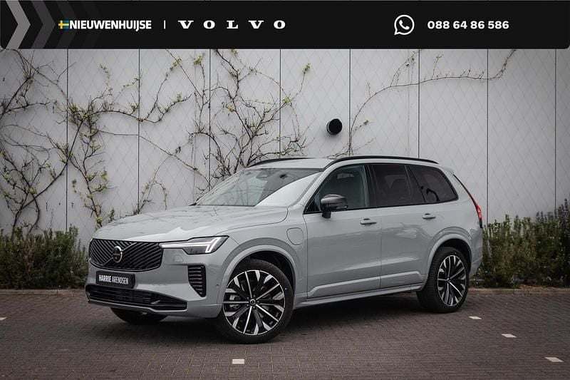 Occasion Volvo XC90 Plus 456 PK (335 kW) 2024 Grijs SUV
