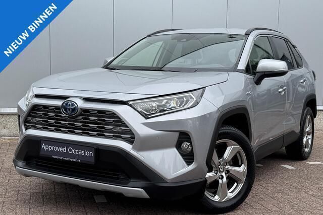 Overige Gebruikt 2020 Toyota RAV4 Executive SUV | € 32.900 (Eerlijke prijs) - Afbeelding 1/4