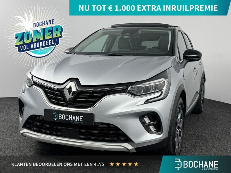 Grijs Gebruikt 2024 Renault Captur Techno SUV | € 28.195 (Duur) - Afbeelding 1/4