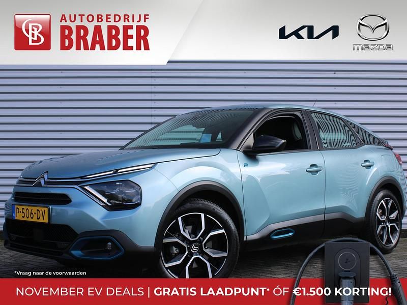 Blauw Gebruikt 2021 Citroën e-C4 Live SUV | € 26.495 - Afbeelding 1/4