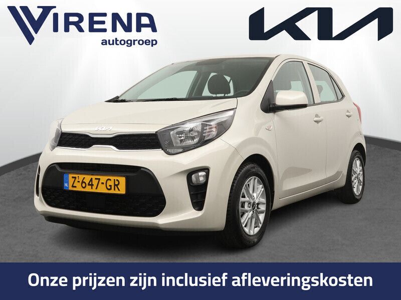 Geel Gebruikt 2024 Kia Picanto 2 Hatchback | € 16.950 (Eerlijke prijs) - Afbeelding 1/3