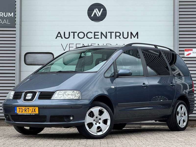 Grijs, metallic lak Gebruikt 2005 Seat Alhambra MPV | € 3.950 (Duur) - Afbeelding 1/4