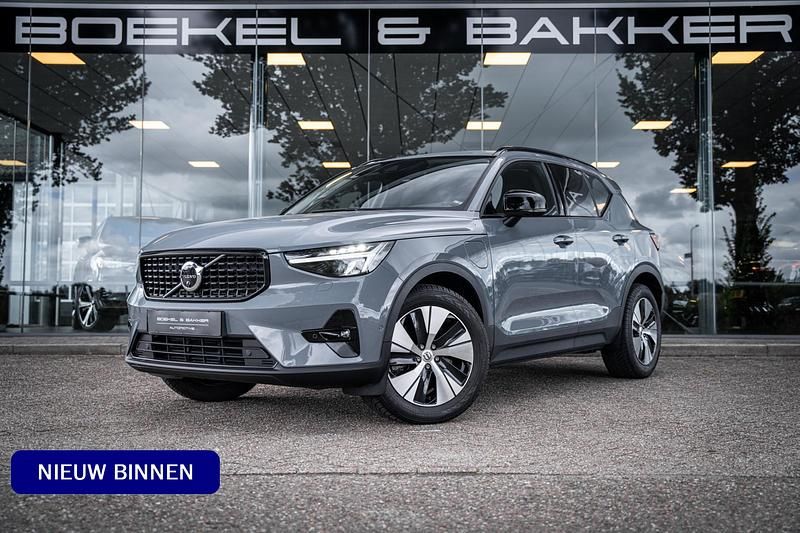 Grijs Gebruikt 2022 Volvo XC40 Plus SUV | € 40.845 (Iets duurder) - Afbeelding 1/4