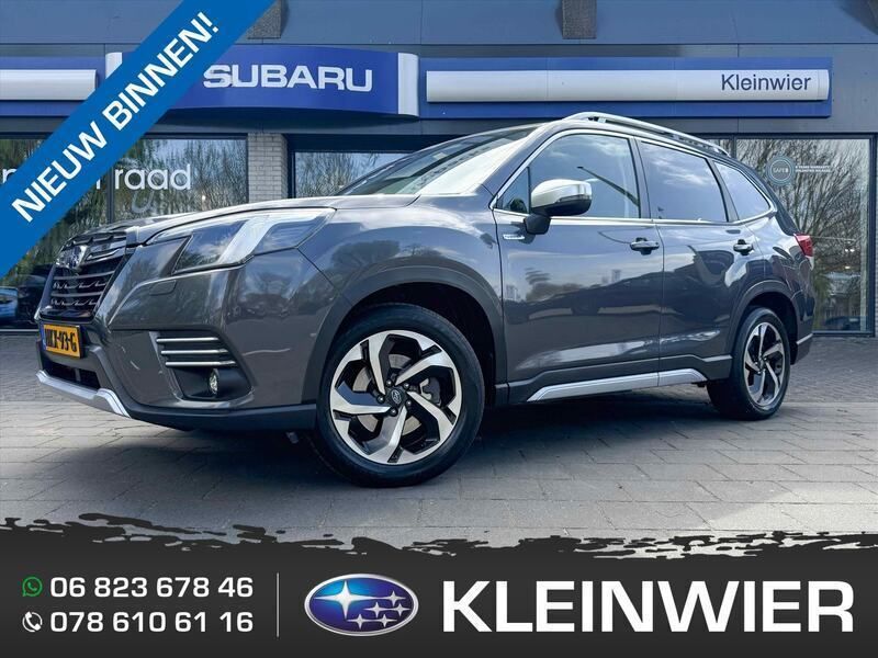 Grijs Gebruikt 2022 Subaru Forester Premium SUV | € 43.888 (Duur) - Afbeelding 1/4