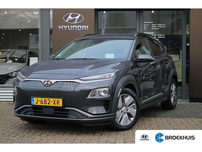 Grijs Gebruikt 2020 Hyundai Kona SUV | € 17.395 (Eerlijke prijs) - Afbeelding 1/4