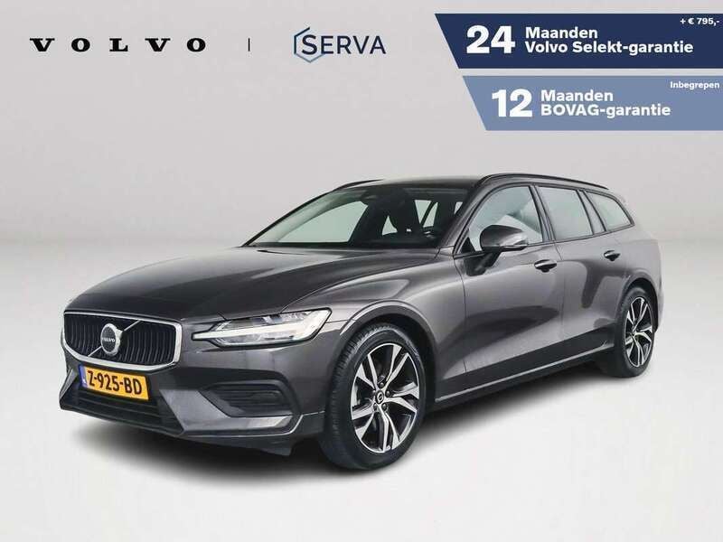 Grijs, metallic lak Gebruikt 2023 Volvo V60 Stationwagen | € 38.995 (Eerlijke prijs) - Afbeelding 1/4
