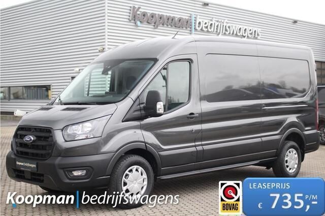 Grijs Nieuw 2024 Ford Transit Trend Van | € 35.950 (Eerlijke prijs) - Afbeelding 1/4
