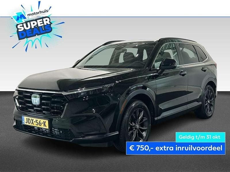 Zwart Gebruikt 2023 Honda CR-V Elegance SUV | € 43.945 (Eerlijke prijs) - Afbeelding 1/4