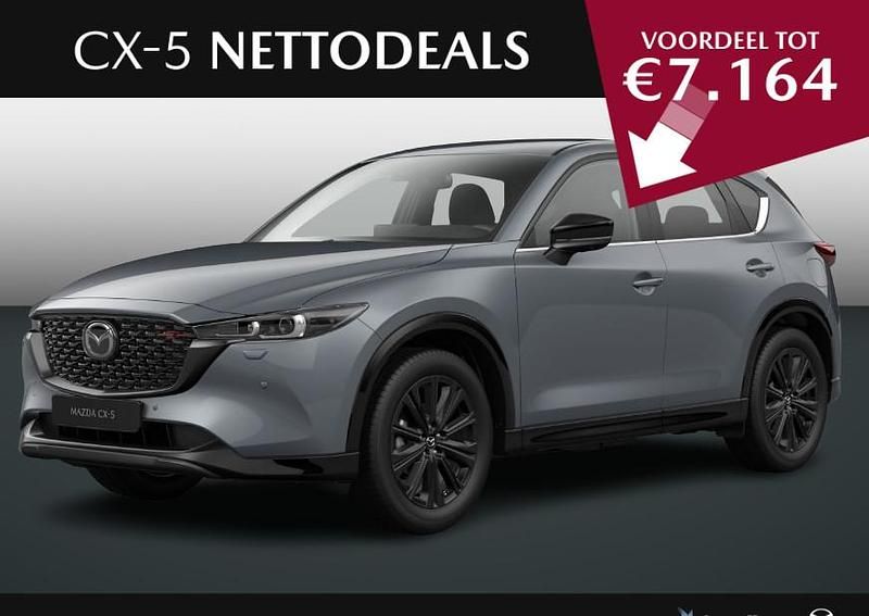 Grijs Nieuw 2025 Mazda CX-5 Homura-Line SUV | € 47.925 (Eerlijke prijs) - Afbeelding 1/3