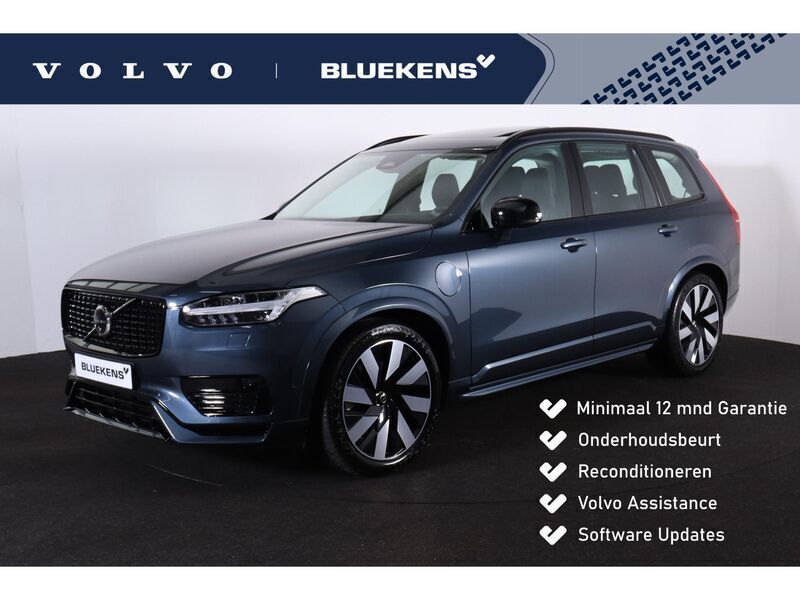 Blauw Gebruikt 2024 Volvo XC90 Ultimate SUV | € 74.900 (Goede deal) - Afbeelding 1/4