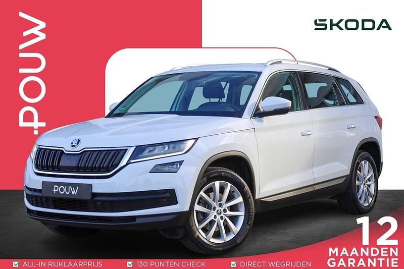 Wit (metallic) Occasion 2018 Skoda Kodiaq Business Line SUV | € 25.950 (Eerlijke prijs) - Afbeelding 1/4