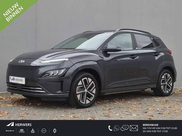 Dark knight pearl (yg7) Gebruikt 2021 Hyundai Kona Comfort SUV | € 18.885 (Eerlijke prijs) - Afbeelding 1/4