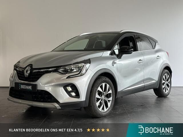 Grijs Gebruikt 2020 Renault Captur Intens SUV | € 21.450 (Eerlijke prijs) - Afbeelding 1/4