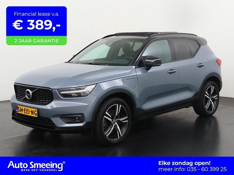 Grijs Occasion 2026 Volvo XC40 R-Design SUV | € 31.690 (Super prijs) - Afbeelding 1/4