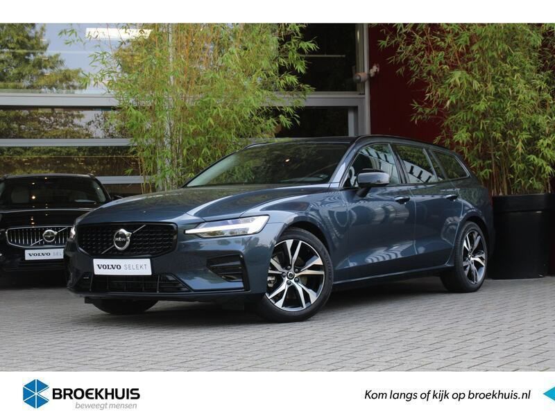 Blauw Gebruikt 2024 Volvo V60 Plus Stationwagen | € 43.900 (Iets duurder) - Afbeelding 1/4