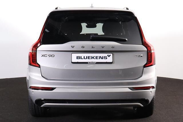 Occasion Volvo XC90 Ultra 455 PK (334 kW) 2025 Zilver SUV
