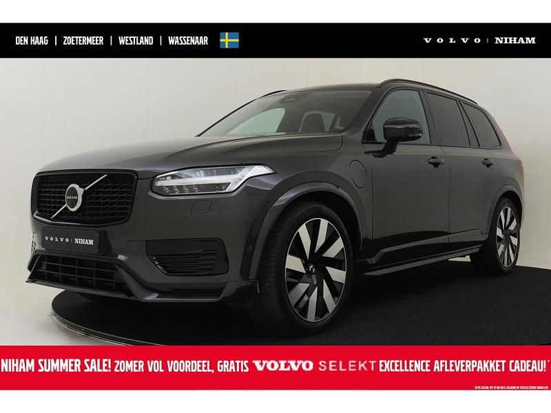 Grijs Gebruikt 2024 Volvo XC90 Ultra SUV | € 73.890 (Eerlijke prijs) - Afbeelding 1/4