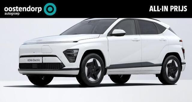 Wit Nieuw 2025 Hyundai Kona Eco SUV | € 39.685 (Eerlijke prijs) - Afbeelding 1/4