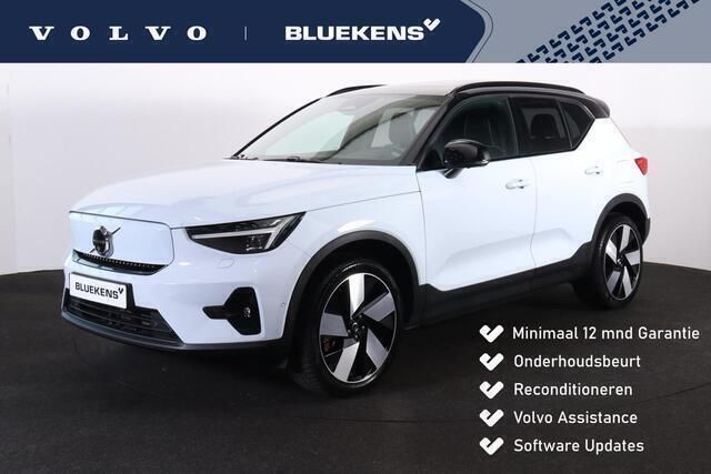Blauw Gebruikt 2023 Volvo XC40 Ultimate SUV | € 43.900 (Iets duurder) - Afbeelding 1/4