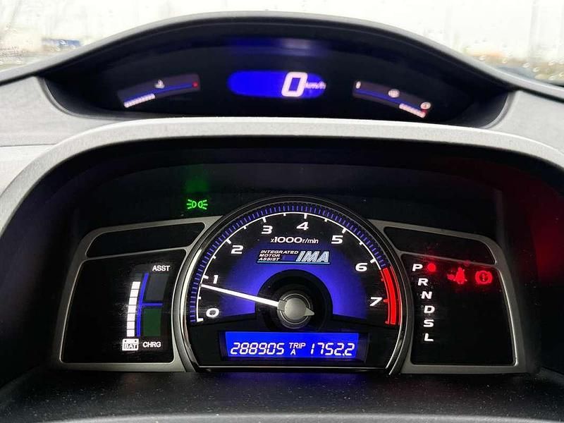 Occasion Honda Civic Hybrid 95 PK (69 kW) 2009 Blauw Sedan