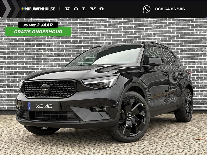 Zwart Gebruikt 2025 Volvo XC40 Plus SUV | € 45.399 (Eerlijke prijs) - Afbeelding 1/4