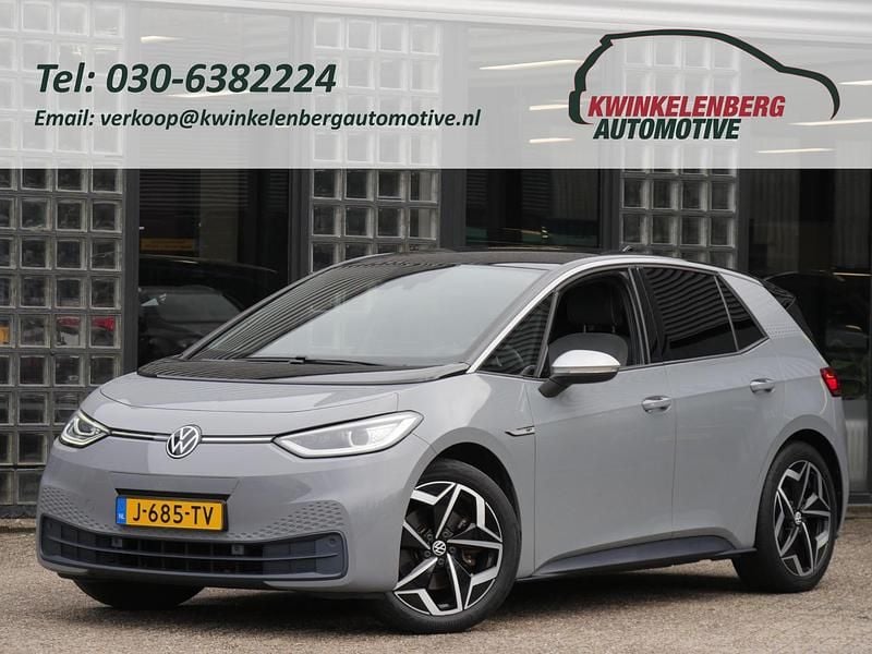 Grijs Gebruikt 2020 VW ID.3 Hatchback | € 18.850 (Eerlijke prijs) - Afbeelding 1/4