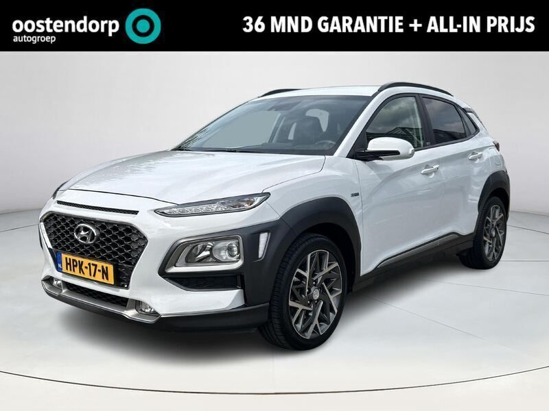 Wit Gebruikt 2020 Hyundai Kona SUV | € 22.250 (Eerlijke prijs) - Afbeelding 1/4
