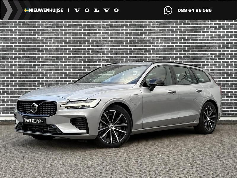 Occasion Volvo V60 Plus 350 PK (257 kW) 2025 Grijs Stationwagen
