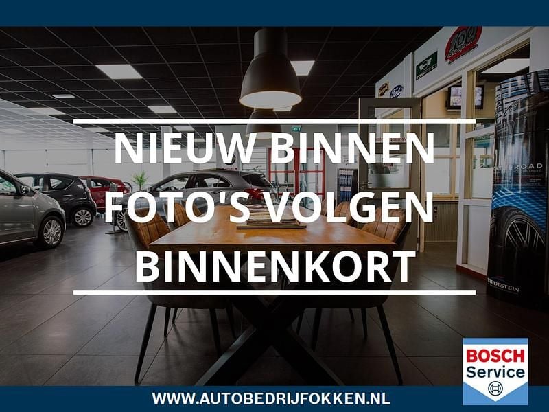 Zwart Gebruikt 2018 Audi A3 Proline Hatchback | € 15.250 (Goede deal) - Afbeelding 1/1