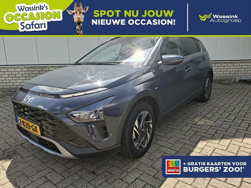 Grijs Gebruikt 2024 Hyundai Bayon Premium SUV | € 24.790 (Iets duurder) - Afbeelding 1/4