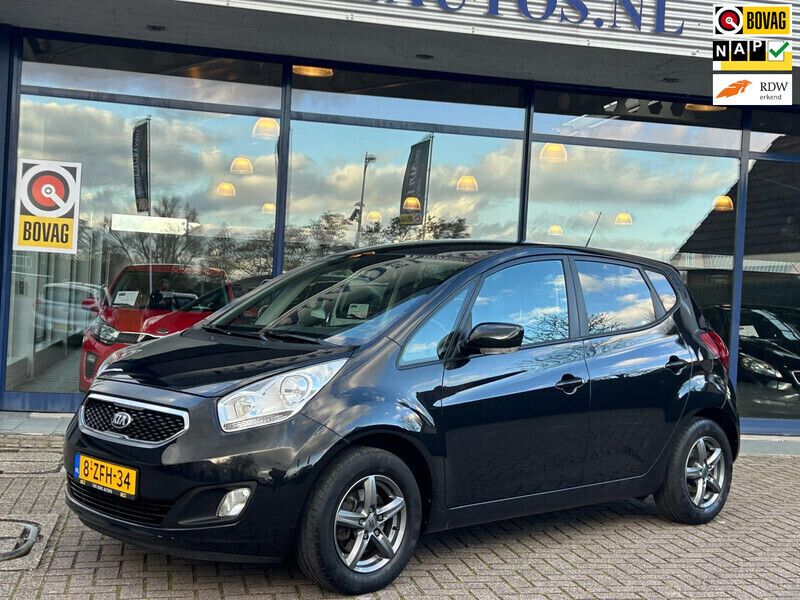 Zwart, metallic lak Gebruikt 2015 Kia Venga Hatchback | € 8.499 (Goede deal) - Afbeelding 1/4