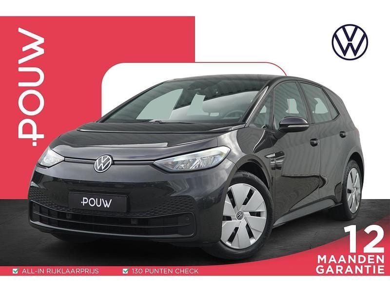 Grijs Gebruikt 2021 VW ID.3 Pro Hatchback | € 18.900 (Goede deal) - Afbeelding 1/4