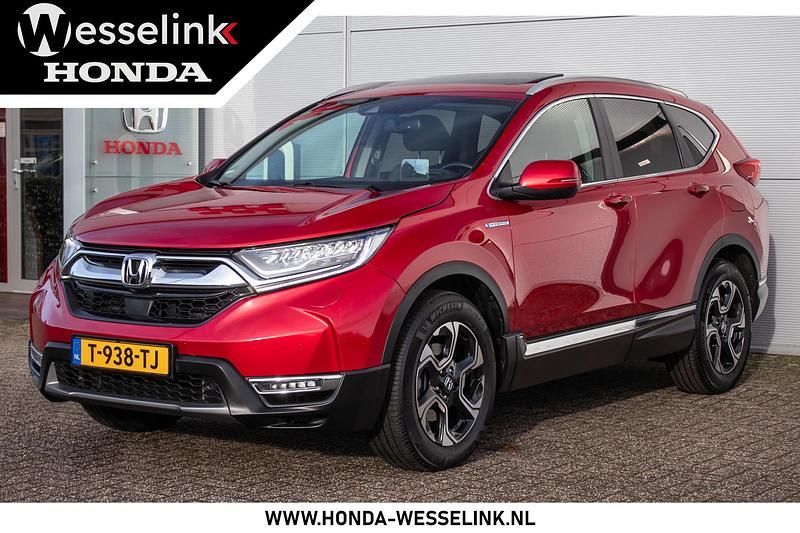 Rood Occasion 2023 Honda CR-V Executive SUV | € 29.950 - Afbeelding 1/4