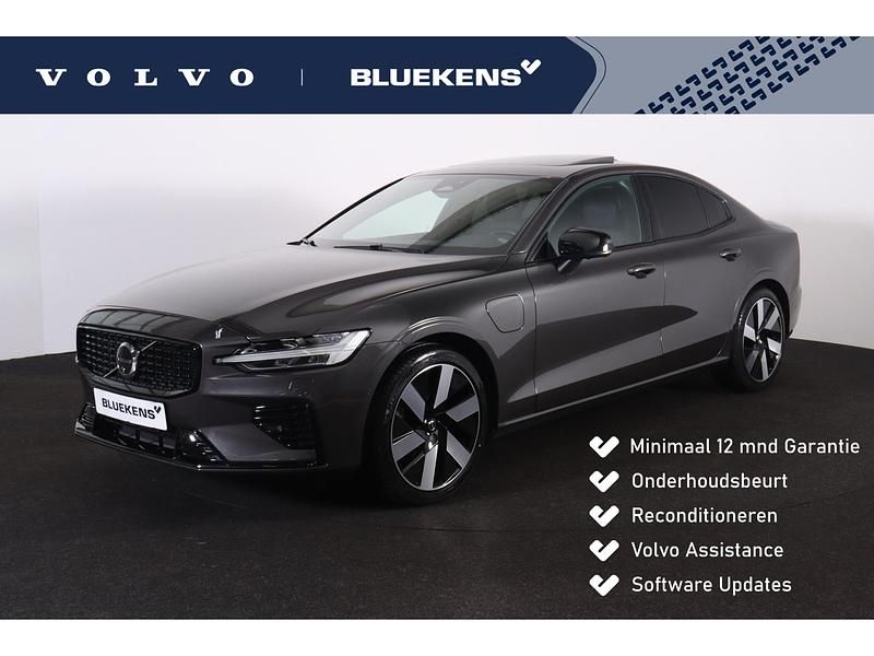Grijs Gebruikt 2024 Volvo S60 Plus Sedan | € 42.900 (Eerlijke prijs) - Afbeelding 1/4