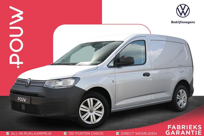 Zilver Gebruikt 2023 VW Caddy Comfortline MPV | € 21.950 (Goede deal) - Afbeelding 1/4