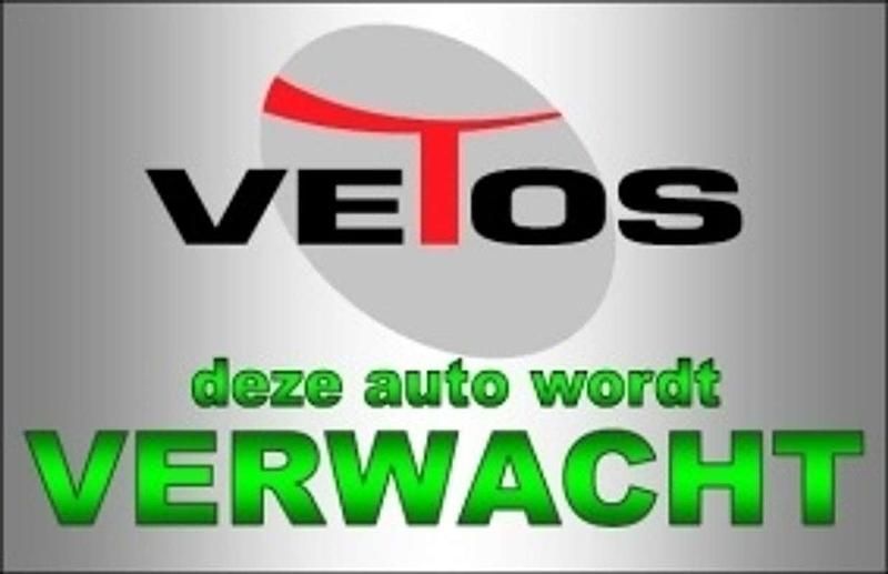 Zwart Gebruikt 2013 Toyota Auris Touring Sports Stationwagen | € 9.995 (Eerlijke prijs) - Afbeelding 1/1