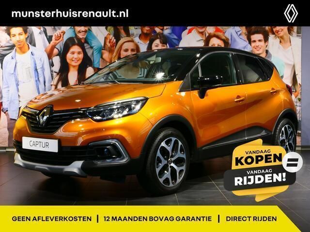 Orange atacama (oranje metallic) Gebruikt 2019 Renault Captur Intens SUV | € 13.495 (Eerlijke prijs) - Afbeelding 1/4