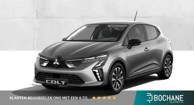 Zilver Nieuw 2025 Mitsubishi Colt Intense Hatchback | € 26.755 - Afbeelding 1/4