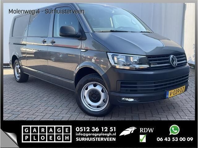 Grijs Gebruikt 2017 VW T6 Highline Van | € 19.900 (Goede deal) - Afbeelding 1/4