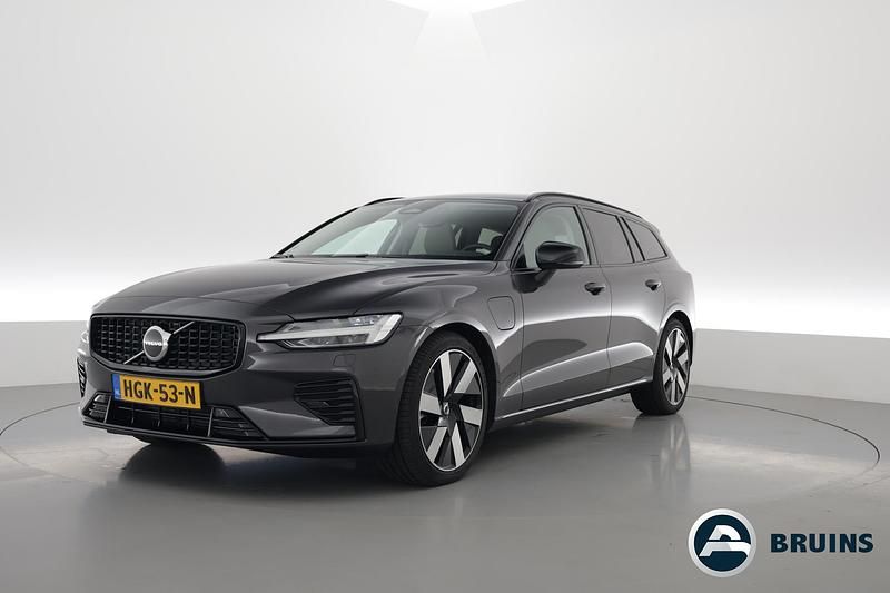 Grijs Gebruikt 2024 Volvo V60 Plus Stationwagen | € 42.900 (Super prijs) - Afbeelding 1/4