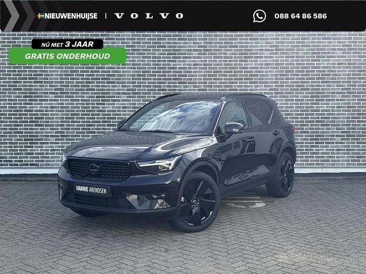 Zwart Gebruikt 2025 Volvo XC40 Plus SUV | € 45.399 (Eerlijke prijs) - Afbeelding 1/4