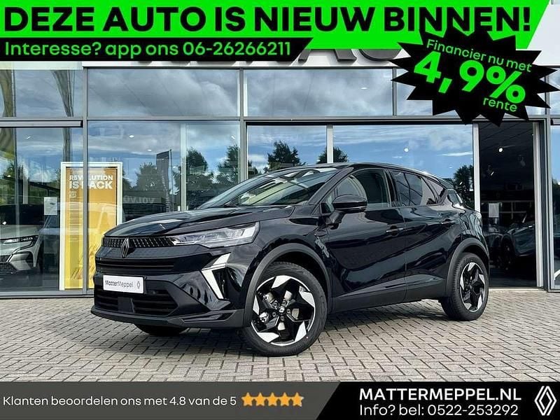 Nieuw Renault Captur Techno 158 PK (116 kW) 2025 Zwart SUV