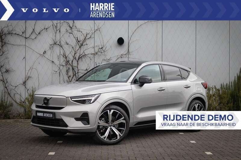 Zilver Gebruikt 2024 Volvo EC40 Plus SUV | € 41.899 (Goede deal) - Afbeelding 1/4