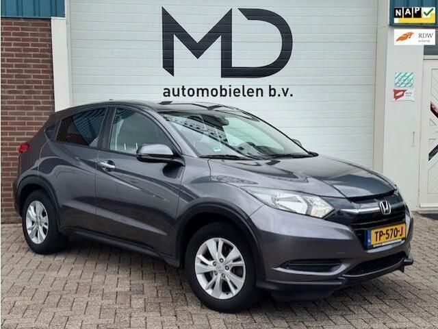 Grijs Gebruikt 2016 Honda HR-V Comfort SUV | € 11.450 (Eerlijke prijs) - Afbeelding 1/4
