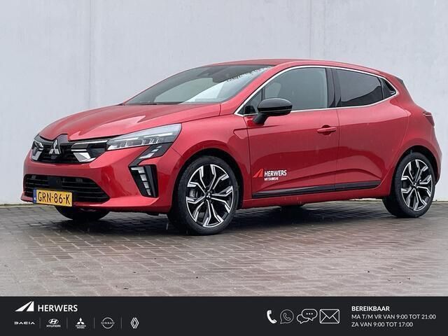 Sunrise red Gebruikt 2024 Mitsubishi Colt Instyle Hatchback | € 22.585 (Goede deal) - Afbeelding 1/4